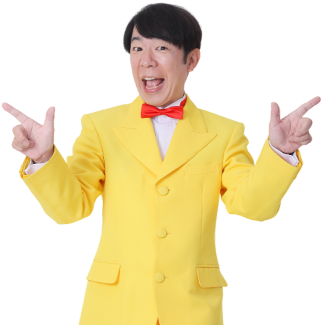 ダンディ坂野最新チラシをチェックアイコン