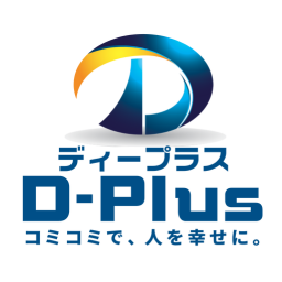 担当者