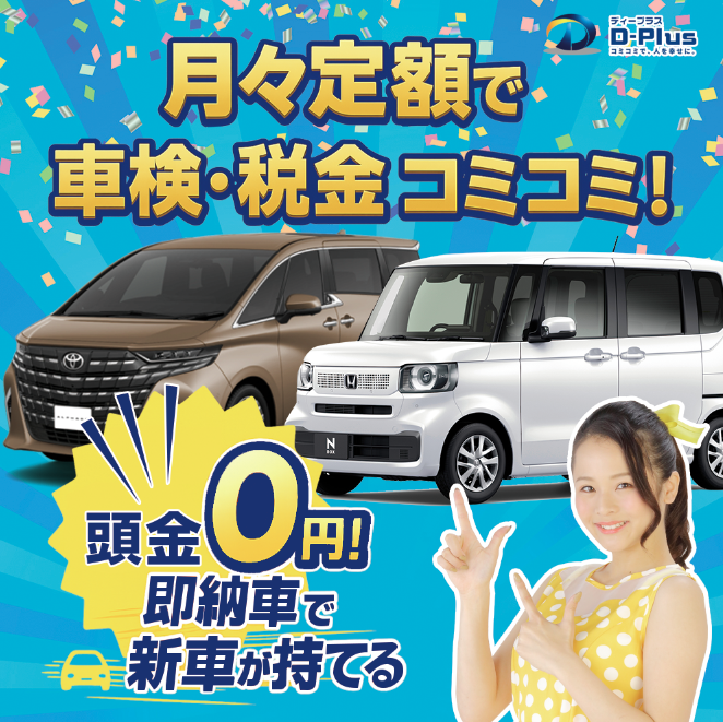 dir 即購入可様のみ購入有効。ご縁に感謝特別値下げ対応ページ。送料無料。 ドゥセー〉札幌店限定ノベルティプレゼントのお知らせ♪ | ドゥ