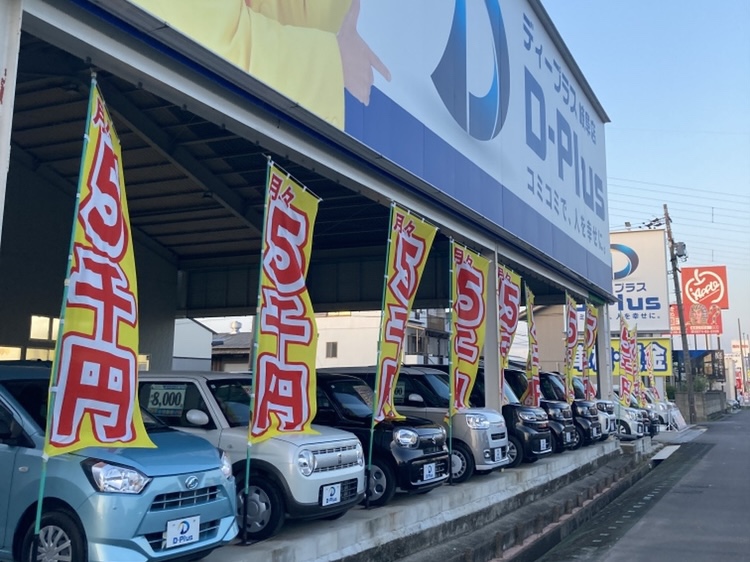 岐阜店_01