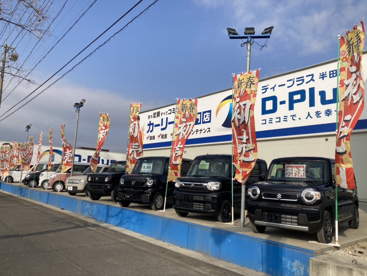 半田店_03