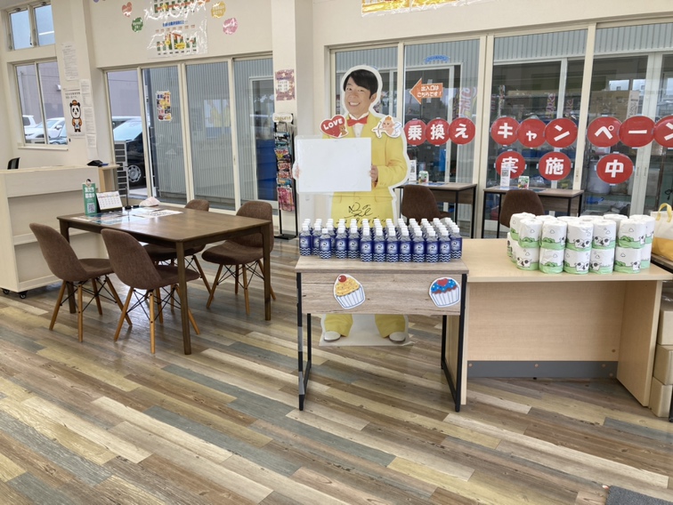 半田店_01