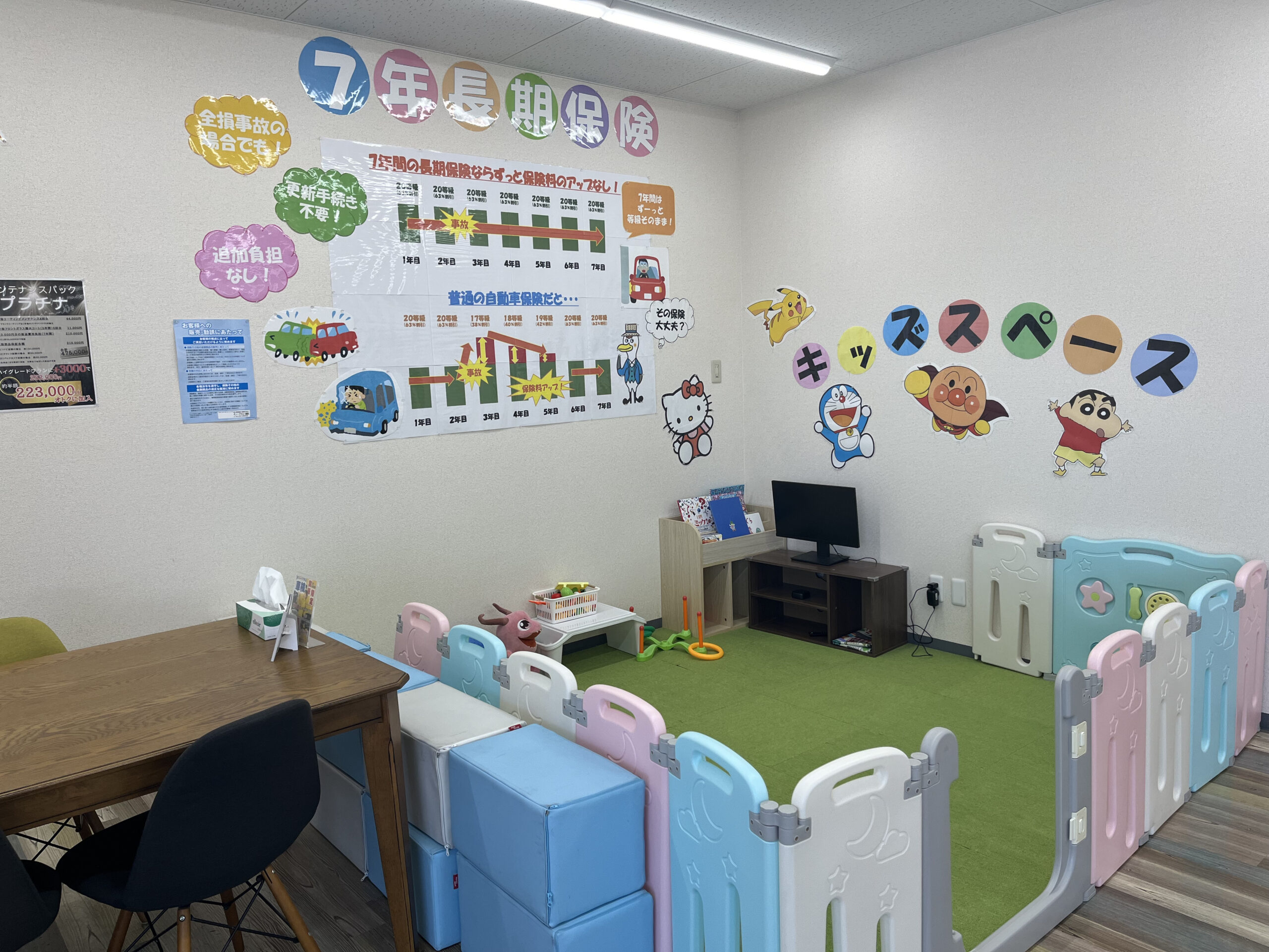 一宮店_02