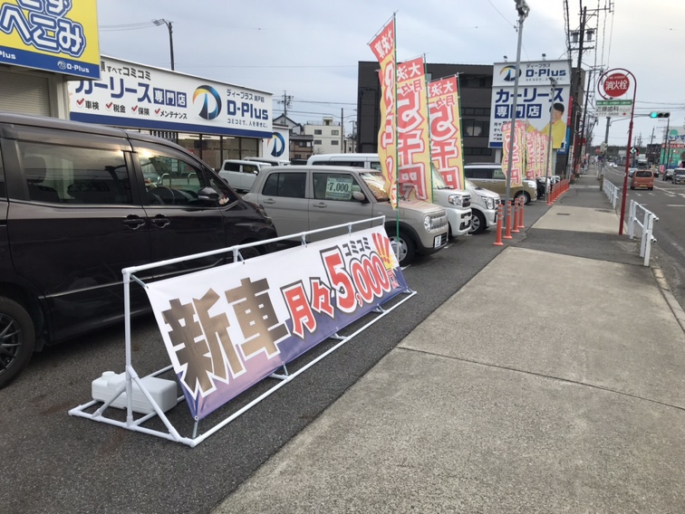 瀬戸店_02