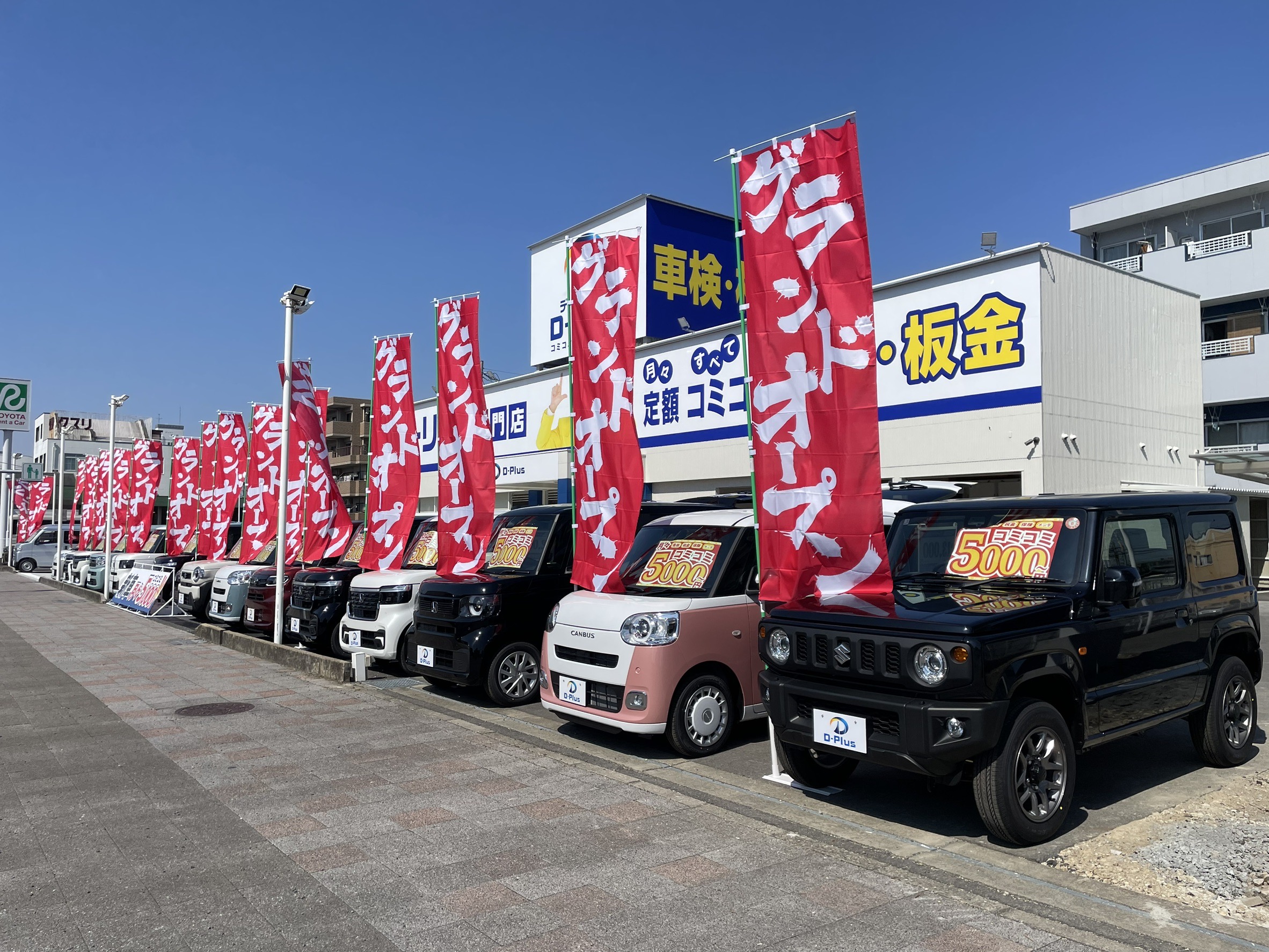 春日井店_02
