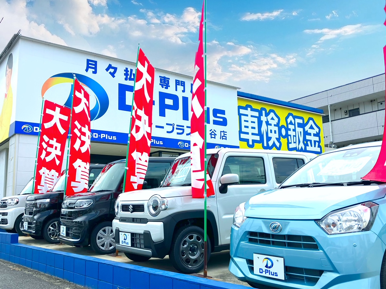 刈谷店_03