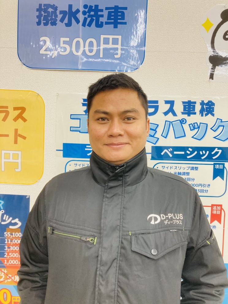 名古屋天白店スタッフロシャン
