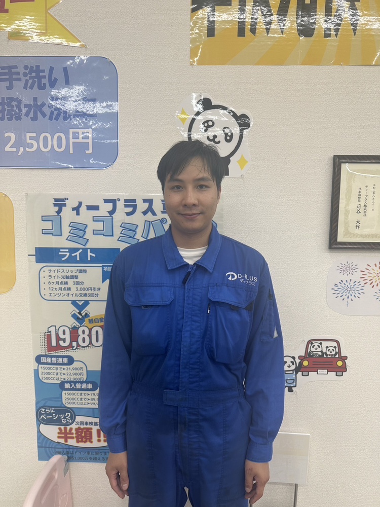 名古屋天白店スタッフビエット