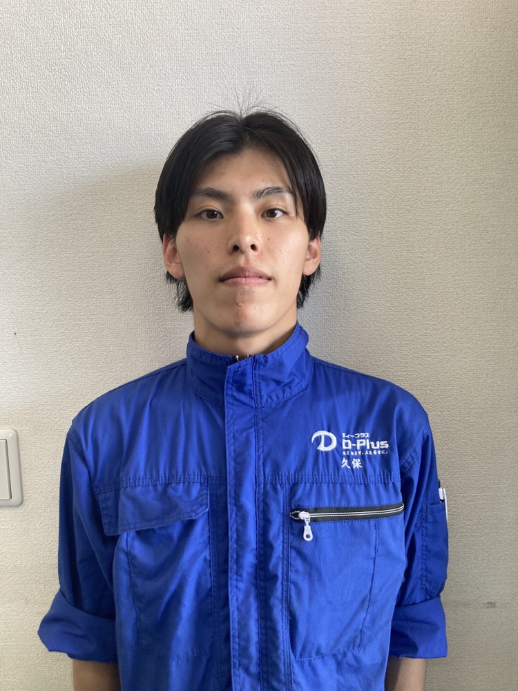 四日市店スタッフ久保 裕二