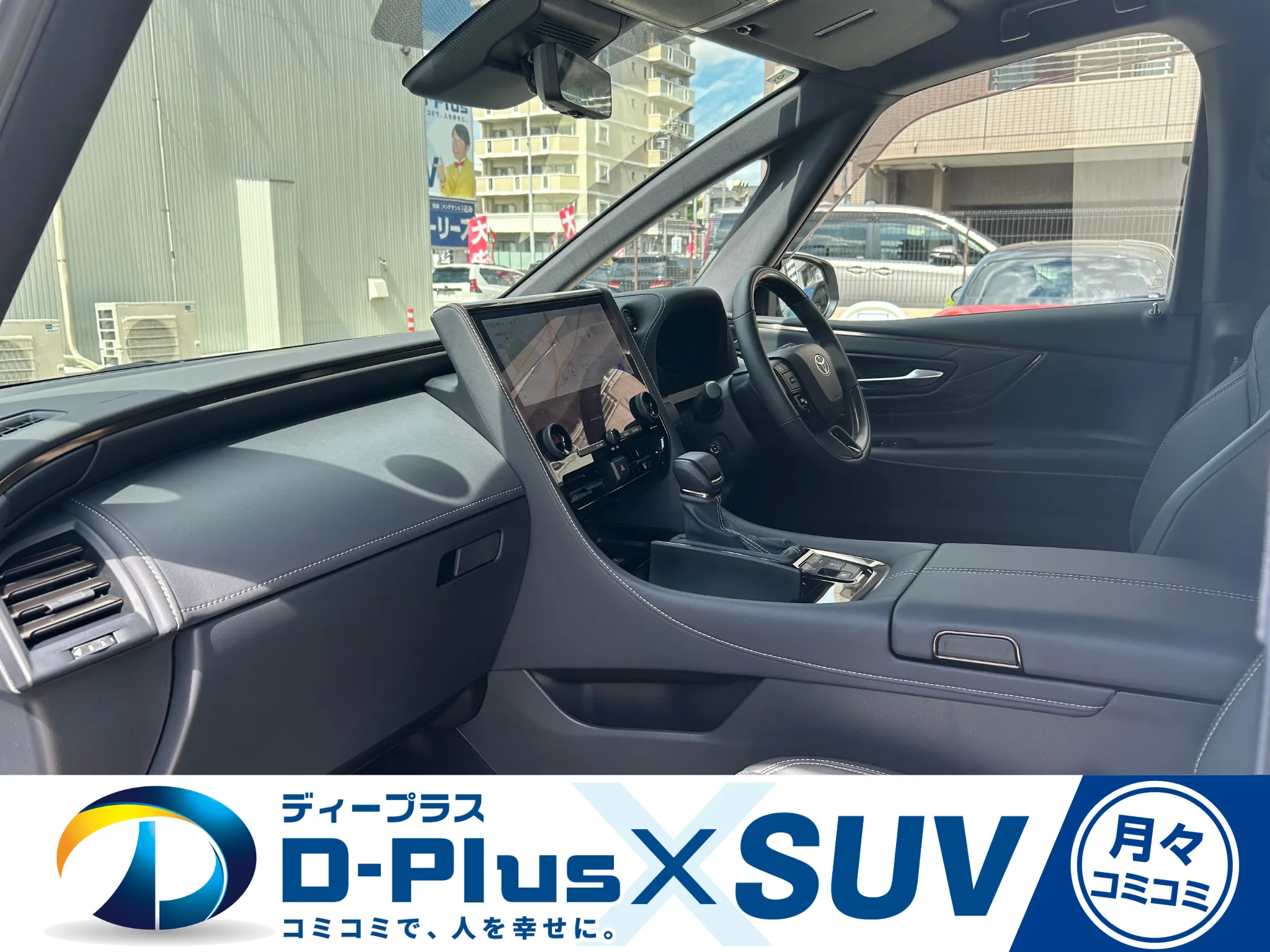 サムネイル13