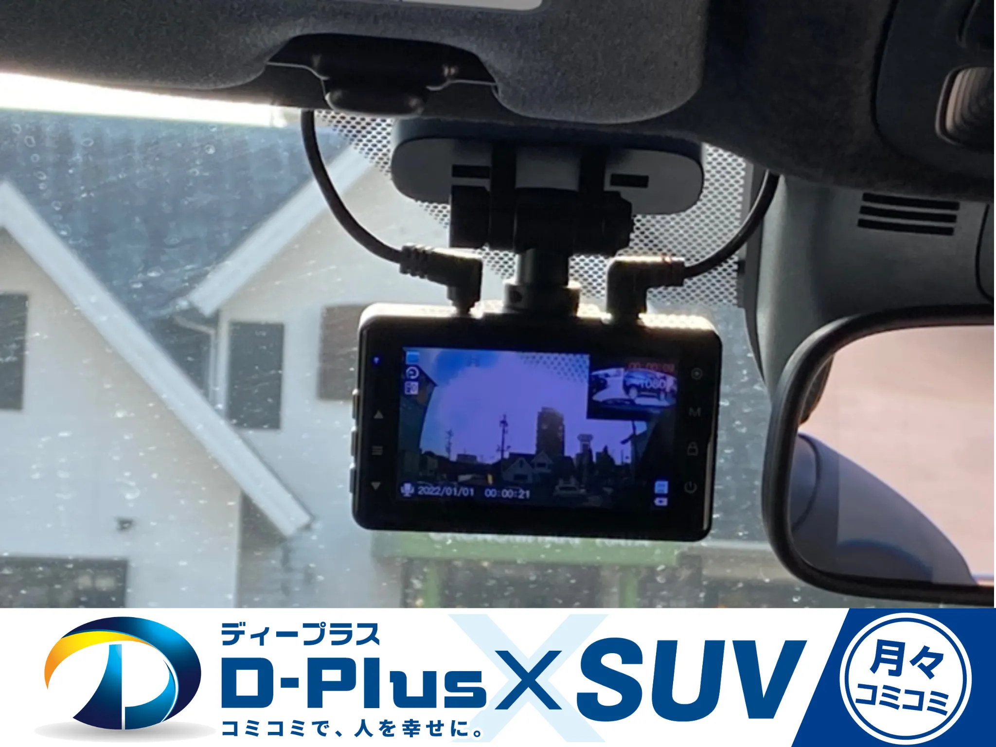 サムネイル12