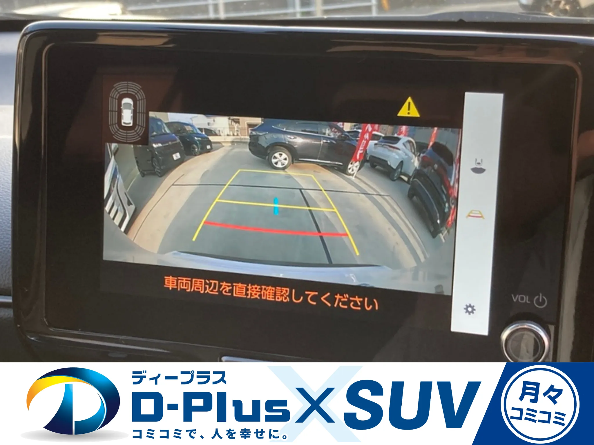 サムネイル14