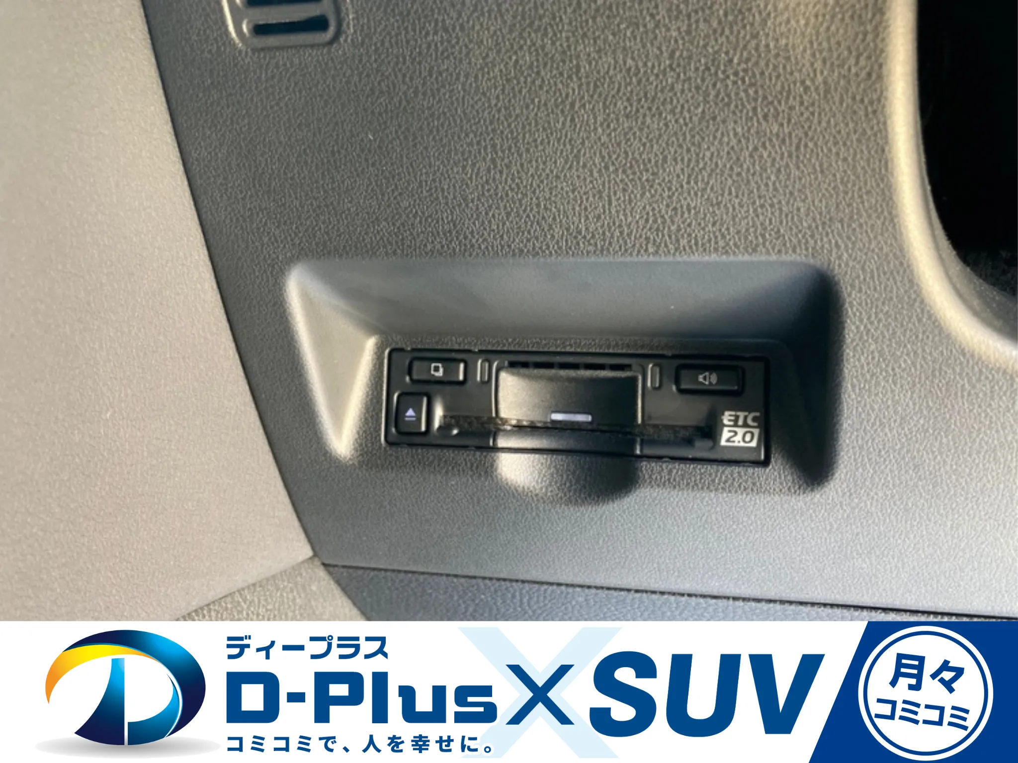 サムネイル23