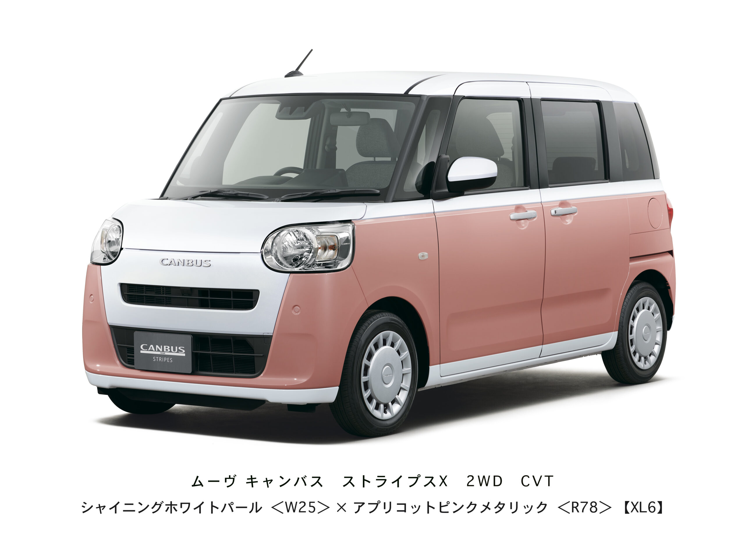 ダイハツ ムーヴ キャンバス ストライプスXの新車リース