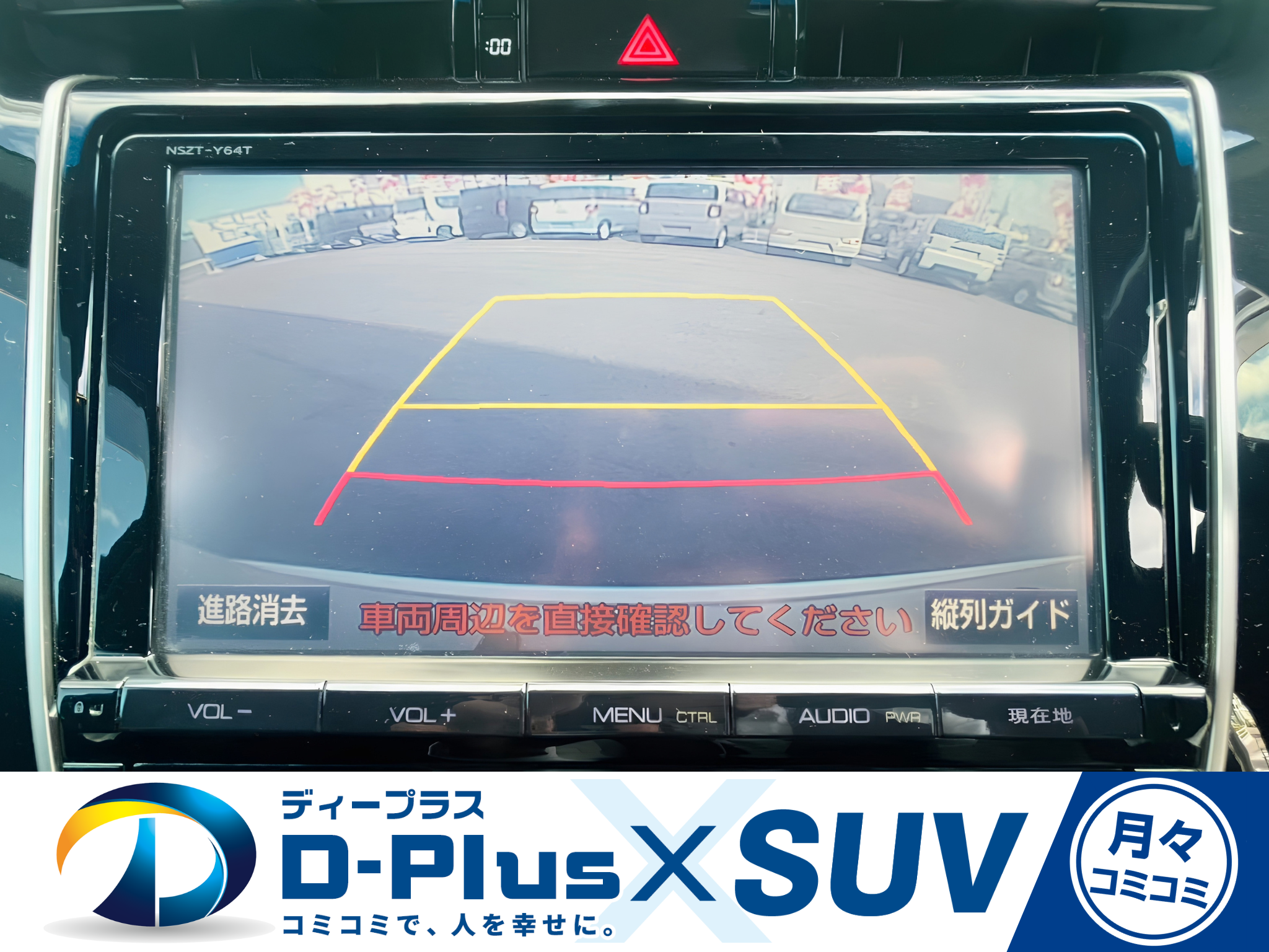 サムネイル7