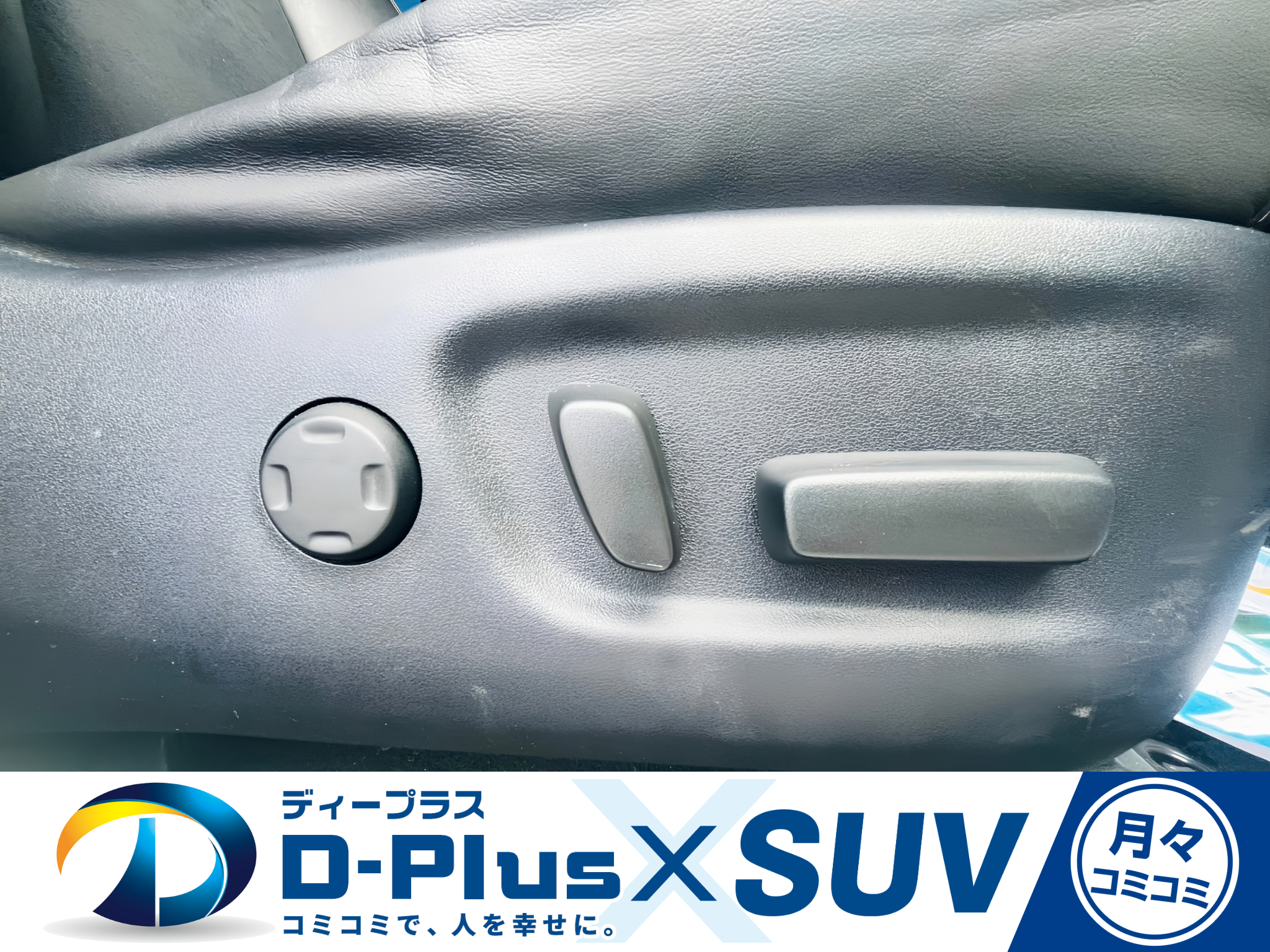 サムネイル9